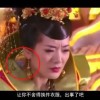 香港资料大全正版资料图片8228