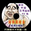 2021年香港小姐决赛视频